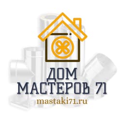 Логотип компании